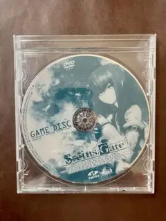 Steins;Gate DVD ゲームディスク