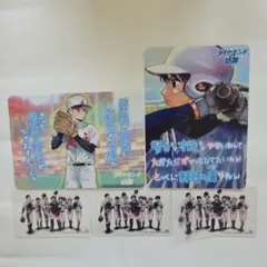 ダイヤモンドの功罪 特典 クリアカード