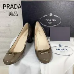 PRADA プラダ パンプス ヒール パテントレザー エナメル リボン ロゴ