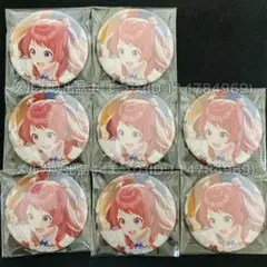 学マス 花海咲季 缶バッジ③