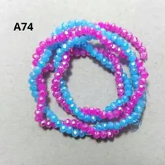 A74.ガラスビーズ