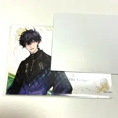 イケメンヴィラン バースデーブロマイド メッセージカード エリス 2025年