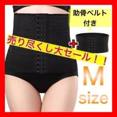 Item thumbnail for item 975b05f6-6944-4c16-9700-8bf7db463c1b