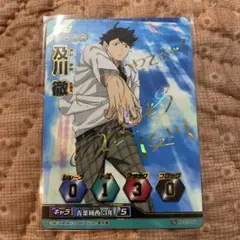 2025年最新】バボカ 及川 サインの人気アイテム - メルカリ