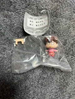 【新品未開封】あたしンち　ならぶんです。　みかん　ガチャガチャ　カプセルトイ