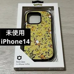 【未使用】iPhone14Pro iface ポケモン イエロー 黄色