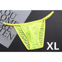 メンズビキニ ハーフバック　シースルー 黄色　XLサイズ　男性下着　1906