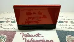 ニンテンドーDS Lite クリムゾンブラック本体