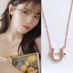 No.943 韓国ドラマ わかっていても ユナビ ハンソヒ着用ネックレス 上品