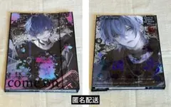 67 street_boy蛇腹ファイル③ ファイルのみ おすそ分けファイル