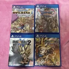 PS4 ゲーム 4本セット ドラゴンクエスト・ドラゴンボール