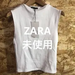 【 7206番】ZARA カットソー　ノースリーブ　未使用　レディL ホワイト