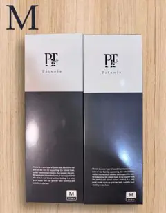 新品 2足 Pitsole 正規品 ピットソール Mサイズ