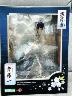 2025年最新】ARTFX J 薄桜鬼 真改 斎藤一の人気アイテム - メルカリ