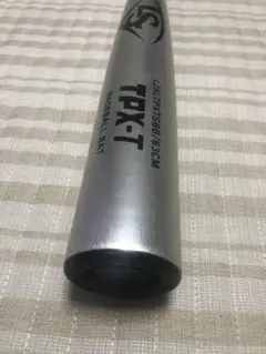 中学生硬式用金属バット ルイスビルスラッガー