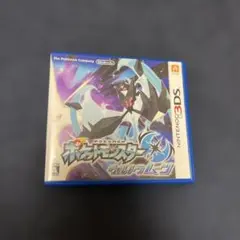 ポケットモンスター ウルトラムーン