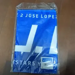 【未開封】ホセ・ロペス　横浜DeNAベイスターズ タオル