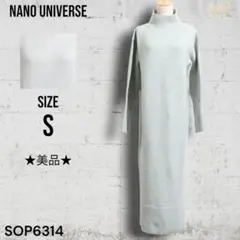 Item thumbnail for item 816fbb71-500a-4228-9369-8d0e525289ab