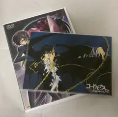 コードギアス 反逆のルルーシュR2 DVD 01 初回特典ポストカード付き