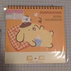 ポムポムプリン　リングカレンダー　2026