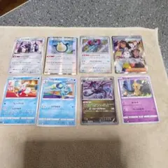 ポケモンカードゲーム ８枚