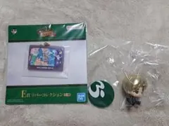 ミセス一番くじC賞 E賞セット②