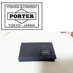 PORTER ポーター DUCK ダック カードケース 名刺入れ
