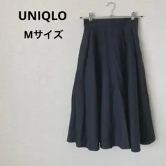 【美品】UNIQLO サーキュラースカート ブラック Mサイズ