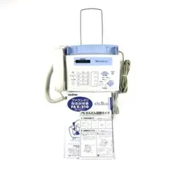 2025年最新】fax-210 ブラザーの人気アイテム - メルカリ