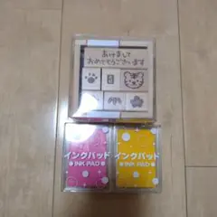 「最終お値下げ」木製スタンプセット インクパッド付き