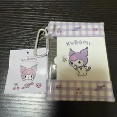 サンリオ クロミ マルチケース
