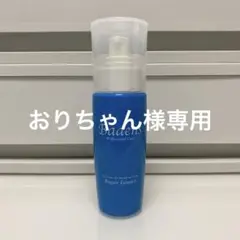 2025年最新】バーデンス リペアエッセンスの人気アイテム - メルカリ