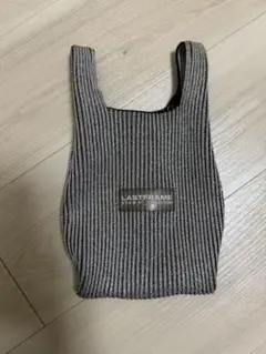 LASTFRAME リブ編みエコバッグ シルバー