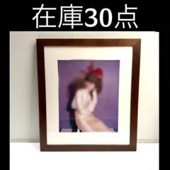 Item thumbnail for item 5888807b-96d8-4724-809b-e3ccac9eb3f6