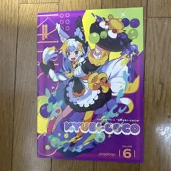 Item thumbnail for item e929709f-25ee-4a0d-9e10-55241f922a2d