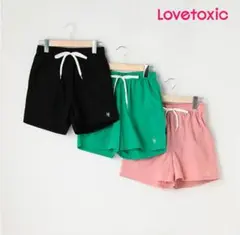 新品タグなし　Lovetoxic 水陸両用ショートパンツ　S(140)