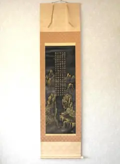 Item thumbnail for item d8f813be-6ee0-4e18-9434-41d20abee117