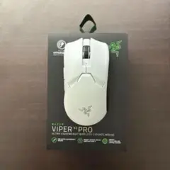 Razer Viper V2 Pro ワイヤレスゲーミングマウス