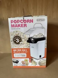 Item thumbnail for item 12317b9c-ee26-4071-b7e1-38dba39ae511