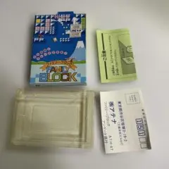 箱のみ　ファミリーブロック