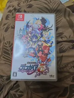 魔界戦記ディスガイア5
