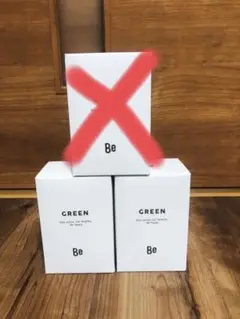 【箱なし】Beグリーン 青汁 ×2箱