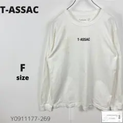 Item thumbnail for item f37bab32-e06f-4426-8885-bb83a13ddaac