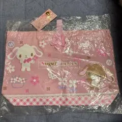 シュガーバニーズ手提げかばん