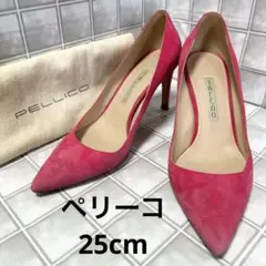【美品】PELLICO ペリーコ スエードパンプス ピンク 38(25cm)