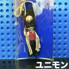 未開封品　開園初期 ユニモン　USJ ドラキュラ　レザーストラップキーホルダー 未開封品 開園初期 ユニモン USJ ドラキュラ レザーストラップ