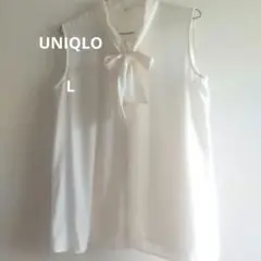 UNIQLO リボン付き キナリノースリーブシャツ Lサイズ