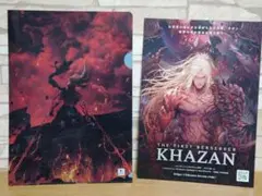 THE FIRST BERSERKER KHazan カザン クリアファイル