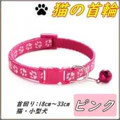 Item thumbnail for item fc7bd48d-7cf3-4f24-8179-310afe4bf52d