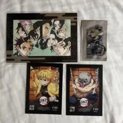 鬼滅の刃 無限城編 特典 我妻善逸 嘴平伊之助 時透無一郎 悲鳴嶼行冥